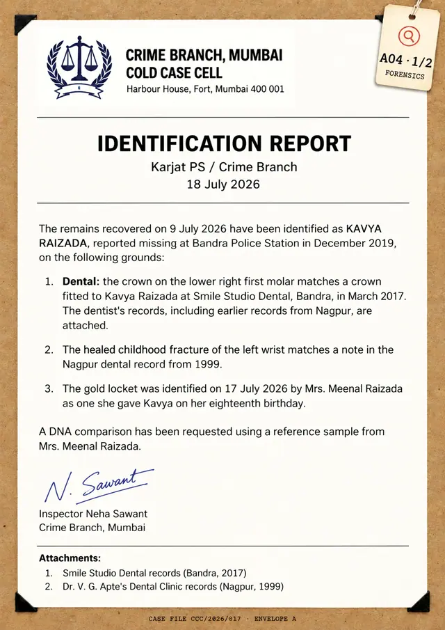 A04, page 1 of 2: Crime Branch identification report