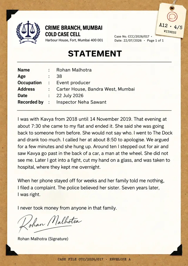 A12, statement 4 of 5: witness statement of Rohan Malhotra