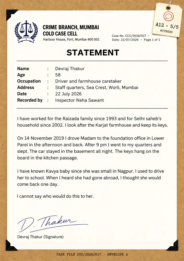 A12, statement 5 of 5: witness statement of Devraj Thakur